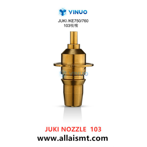 103-JUKI-nozzle-1.jpg