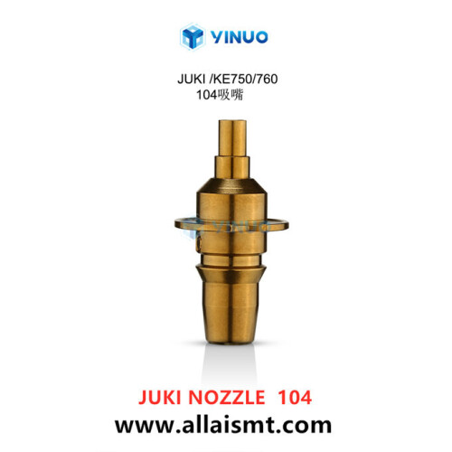 104-JUKI-nozzle-1.jpg