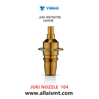 104-JUKI-nozzle-1
