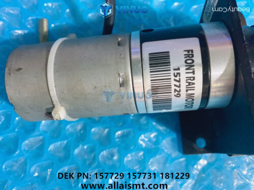 157729-157731-181229-DEK-FRONT-RAIL-MOTOR-LOOM-ASSEMBLY-1.jpg