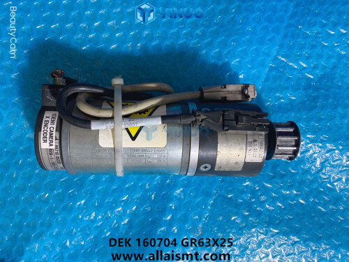 160704-GR63X25-DEK-CAMERA-X-SERVO-MOTOR-2.jpg