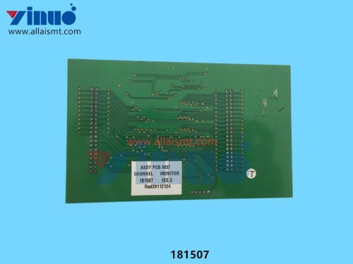181507-DEK-PSU-MONITOR-BOARD-1f7c3d7dec4d2c978.jpg