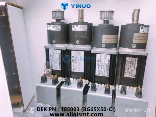 185003-DEK-MOTOR-CAMERA-Y-BG65X50-CI-WITH-7.661-GEARBOX-2.png