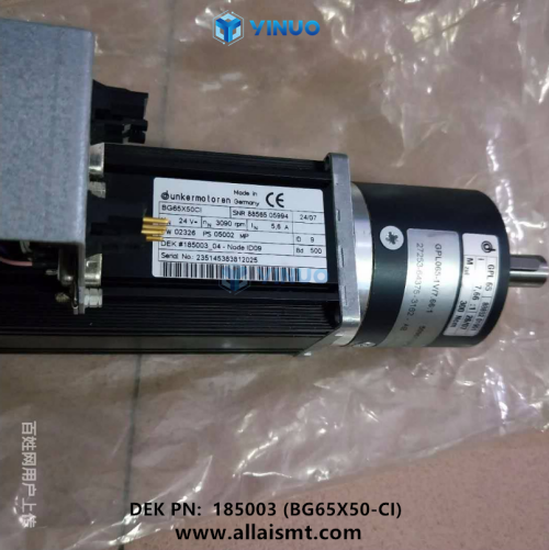 185003-DEK-MOTOR-CAMERA-Y-BG65X50-CI-WITH-7.661-GEARBOX-4.png