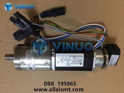 195865-DEK-MOTOR-DRIVE-CAROUSEL.jpg