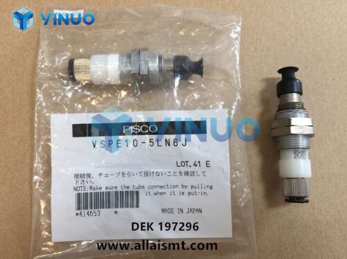 197296-VSPE10-5LN6J-DEK-CYLINDER-VACUUM-5-STROKE.jpg