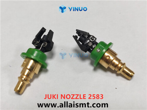 2583-JUKI-Gripper-nozzle-5.jpg