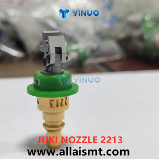 2583S-JUKI-Gripper-nozzle-1