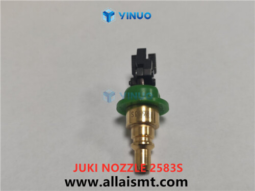 2583S-JUKI-Gripper-nozzle-10.jpg