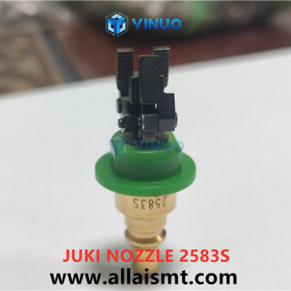2583S-JUKI-Gripper-nozzle-11