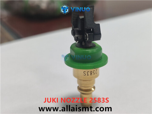 2583S-JUKI-Gripper-nozzle-12.jpg