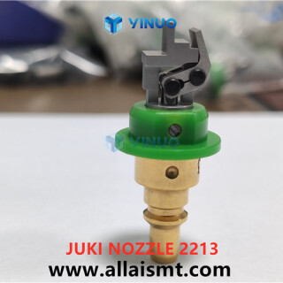 2583S-JUKI-Gripper-nozzle-2