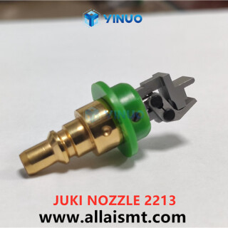 2583S-JUKI-Gripper-nozzle-4