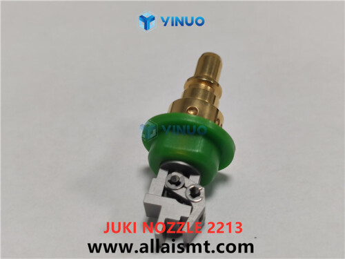 2583S-JUKI-Gripper-nozzle-6.jpg