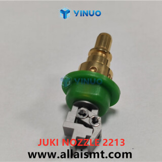 2583S-JUKI-Gripper-nozzle-6