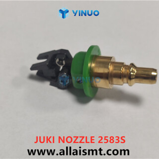 2583S-JUKI-Gripper-nozzle-8