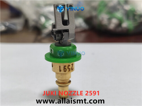 2591-JUKI-Gripper-nozzle-4.jpg