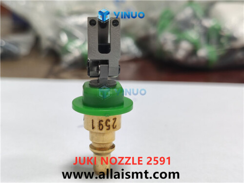 2591-JUKI-Gripper-nozzle-6.jpg