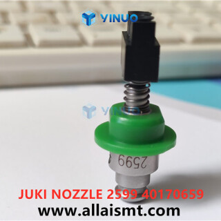 2599-40170659-UKI-SMT-Vacuum-nozzle-1