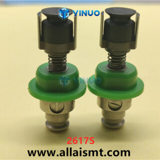 2617S-JUKI-Vacuum-nozzle-4
