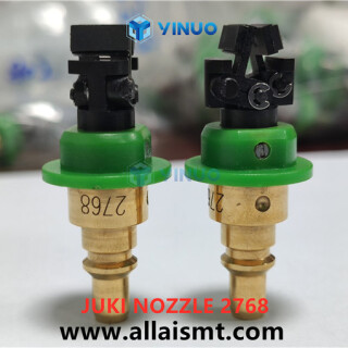 2768-JUKI-Fixed-Gripper-Nozzle-6