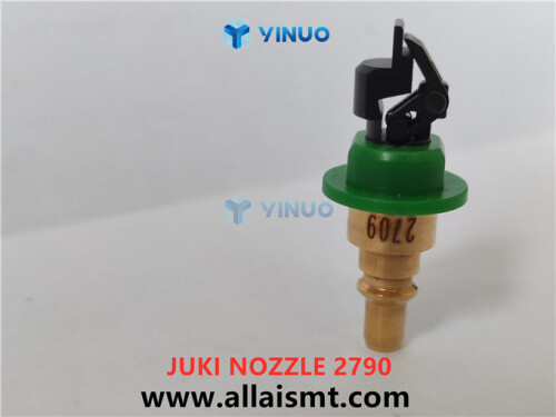2790-JUKI-Gripper-nozzle-JUKI-Nozzle-customized-6.jpg