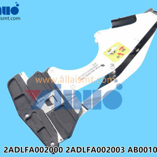 2ADLFA002000-2ADLFA002003-AB00100-NXT-FEEDER-Curved-tail-8MM-1