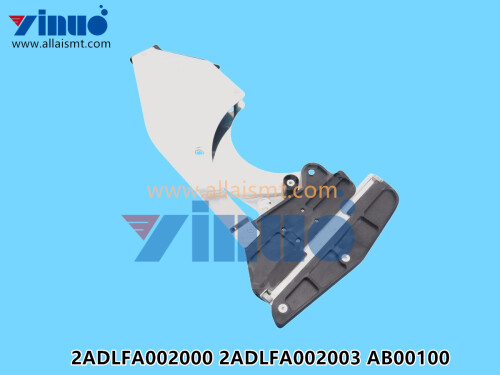 2ADLFA002000 2ADLFA002003 AB00100 NXT FEEDER Curved tail 8MM (5)