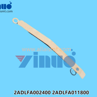 2ADLFA002400-2ADLFA011800-NXT-08F-Feeder-Magnetic-Stripe-6