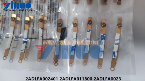 2ADLFA002401-2ADLFA011800-2ADLFA0023-08F-Feeder-Magnetic-Stripe-2.jpg