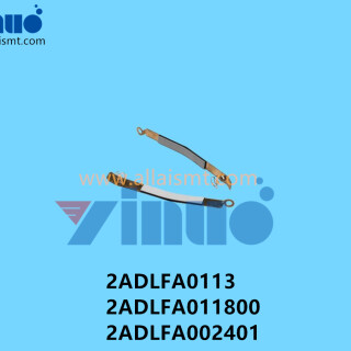 2ADLFA0113-2ADLFA011800-2ADLFA002401-Shock-Absorbing-Shrapnel-Magnetic-Strip-1
