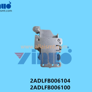 2ADLFB006104-2ADLFB006100-NXT-W16F-GEAR-2