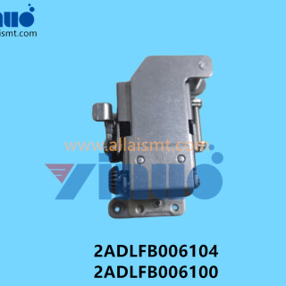 2ADLFB006104-2ADLFB006100-NXT-W16F-GEAR-3