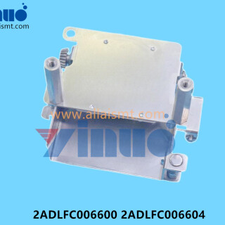 2ADLFC006600-2ADLFC006604-NXT-56MM-GEAR-3