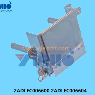 2ADLFC006600-2ADLFC006604-NXT-56MM-GEAR-4