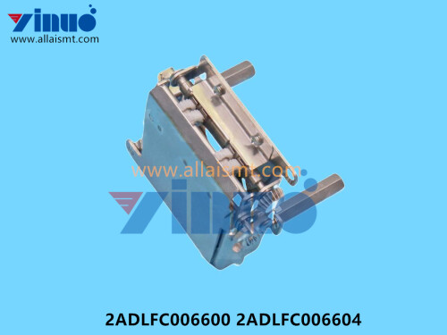 2ADLFC006600 2ADLFC006604 NXT 56MM GEAR (5)