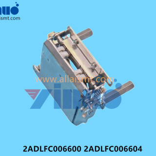 2ADLFC006600-2ADLFC006604-NXT-56MM-GEAR-5