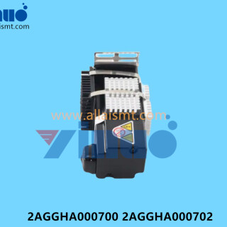 2AGGHA000700-2AGGHA000702-NXT-MOTOR-3