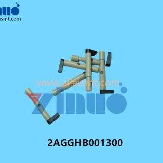 2AGGHB001300-NXT-Vacuum-PIN-4