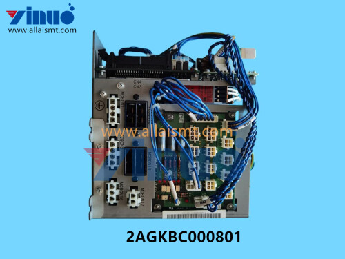 2AGKBC000801-NXT-Control-Box.jpg