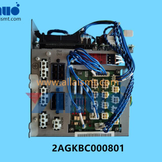 2AGKBC000801-NXT-Control-Box