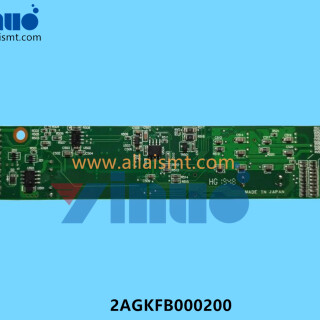 2AGKFB000200-NXT-W16-Feeder-Board-1