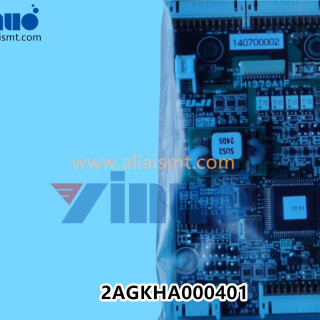 2AGKHA000401-NXT-V12-Workhead-Card-6