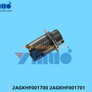 2AGKHF001700-2AGKHF001701-NXT-Suction-Nozzle-Rod-8b4fed55c4f2e3530