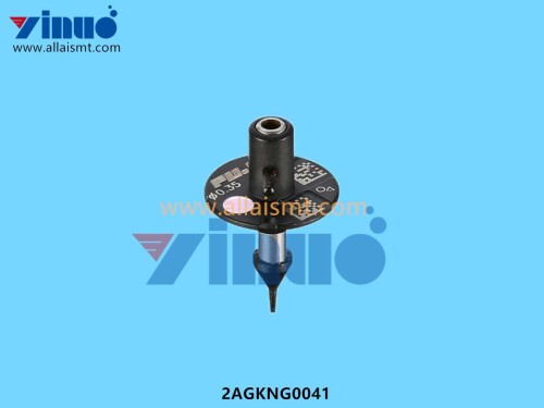 2AGKNG0041-LONG-NOZZLE-1.jpg
