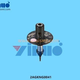 2AGKNG0041-LONG-NOZZLE-1fe7e74768a85e88d
