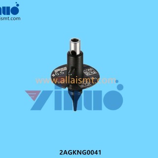 2AGKNG0041-LONG-NOZZLE-2