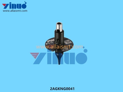 2AGKNG0041-LONG-NOZZLE-28dec56c7271abbdf.jpg