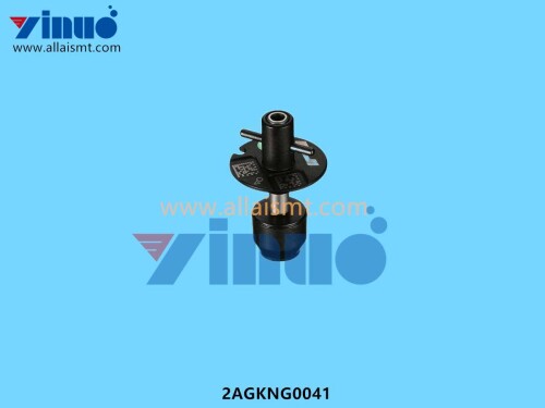 2AGKNG0041-LONG-NOZZLE-3.jpg