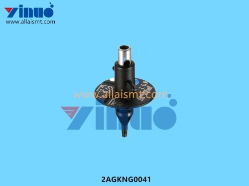 2AGKNG0041-LONG-NOZZLE-5773788ad5c4eb1e5.jpg